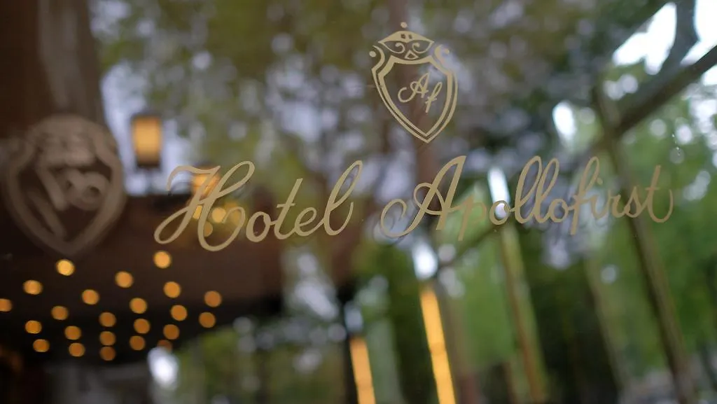 Apollofirst Boutique Hotel Amsterdam 4*,