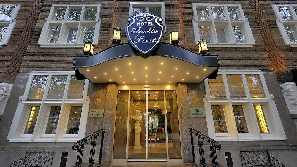 Apollofirst Boutique Hotel Άμστερνταμ
